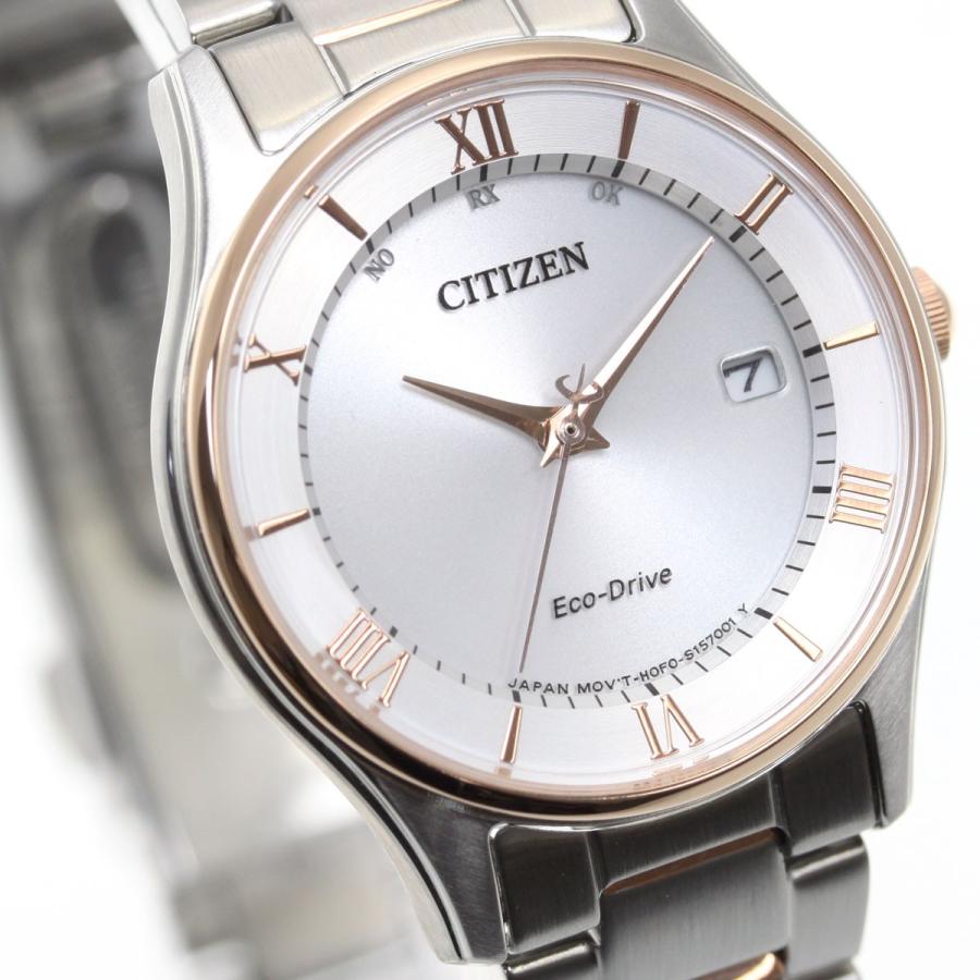 CITIZEN COLLECTION シチズンコレクション エコドライブ 電波