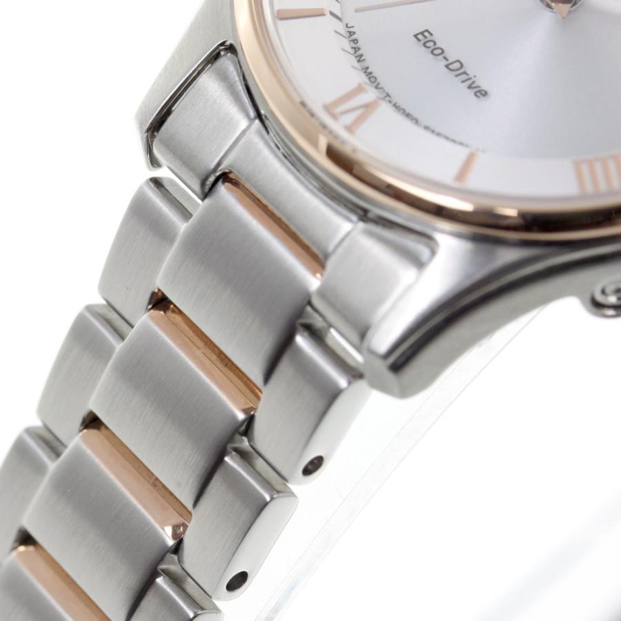 【新品】シチズン CITIZEN 腕時計 レディース ES0002-57A シチズン コレクション エコ・ドライブ電波時計 薄型シリーズ ペアモデル CITIZEN COLLECTION エコ・ドライブ電波（H0F0/日本製） シルバーxシルバー/ピンクゴールド アナログ表示 楽天市場】【2000円OFFクーポン＆ポイント最大56倍！5/16 1:59まで