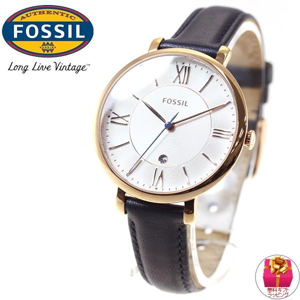 稼動品 美品 キャサリンパレス レディース 腕時計 シェル 文字盤 クォーツ FOSSIL（フォッシル） 腕時計 レディース ES3843 : neelセレクト