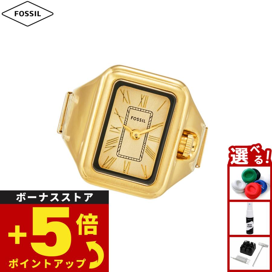 FOSSIL（フォッシル） リングウォッチ 時計 指輪 レディース RAQUEL 二