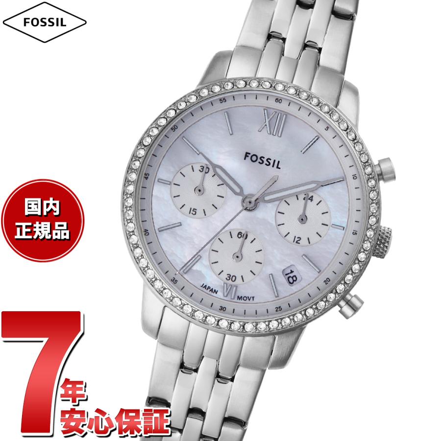 NEUTRA フォッシル FOSSIL 腕時計 レディース クロノグラフ ステンレス 