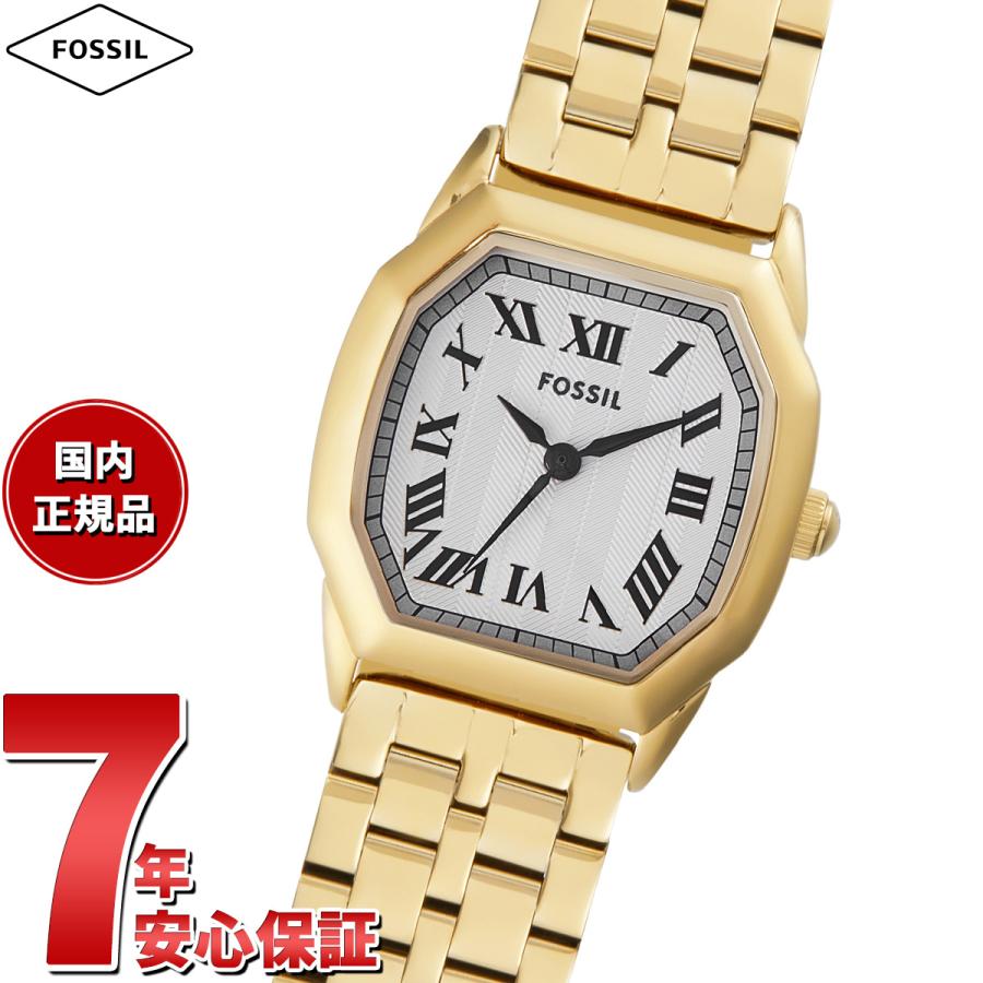 FOSSIL フォッシル 腕時計 レディース HARLOW 三針 ゴールド FOSSIL フォッシル 腕時計 レディース HARLOW 三針 ゴールド