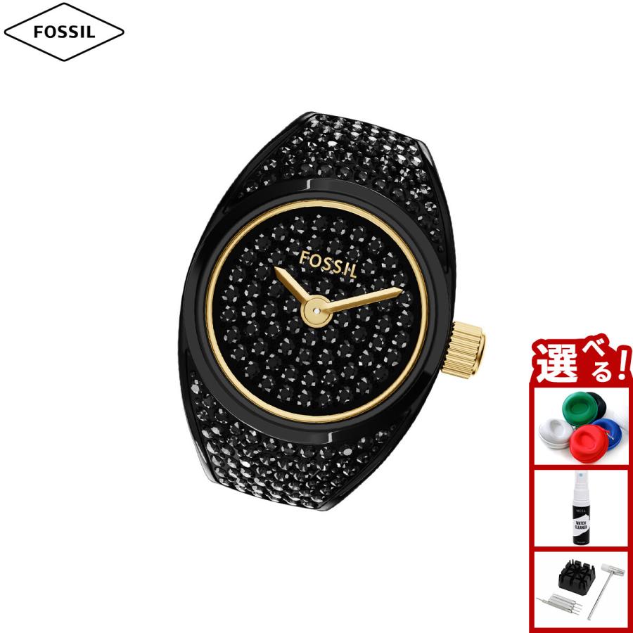 FOSSIL（フォッシル） （ノベルティー付き）フォッシル 腕時計