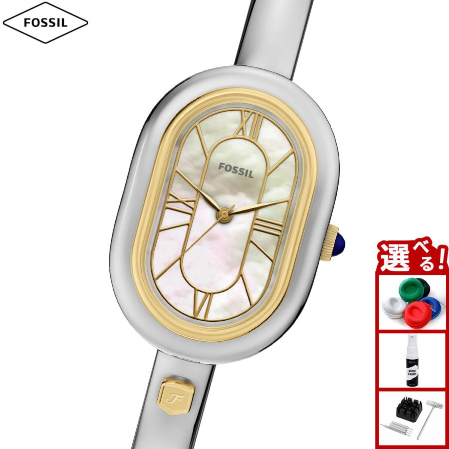 FOSSIL（フォッシル） （ノベルティー付き）フォッシル 腕時計 