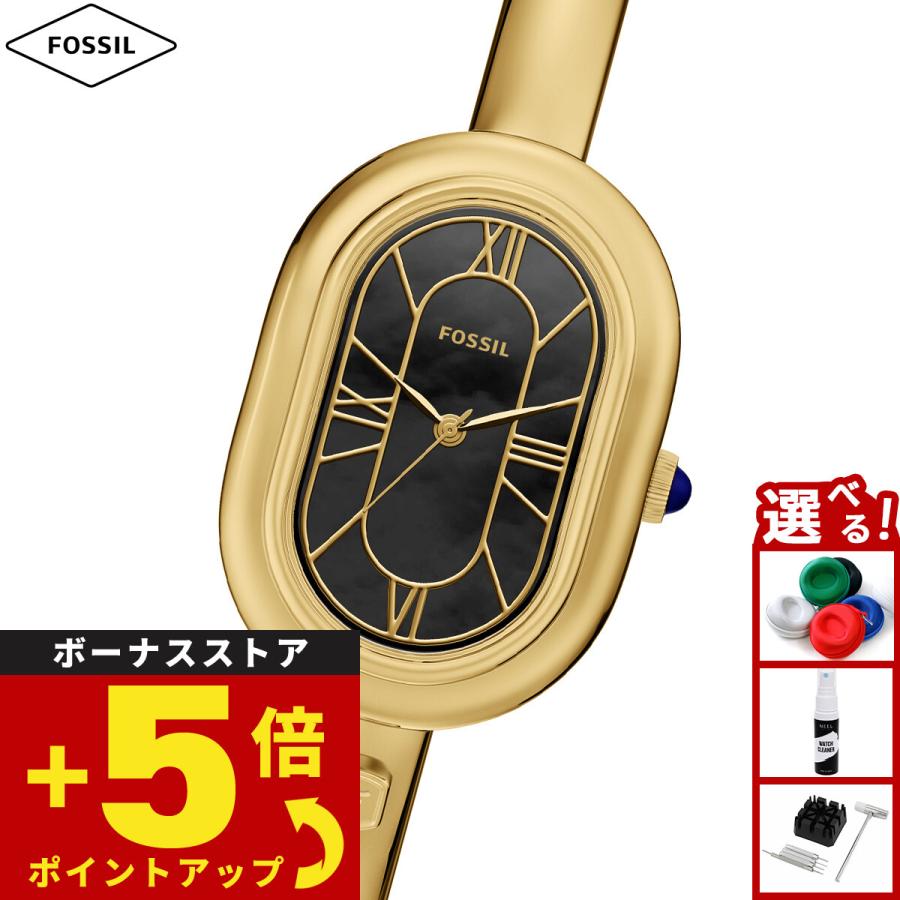 FOSSIL（フォッシル） （ノベルティー付き）フォッシル 腕時計