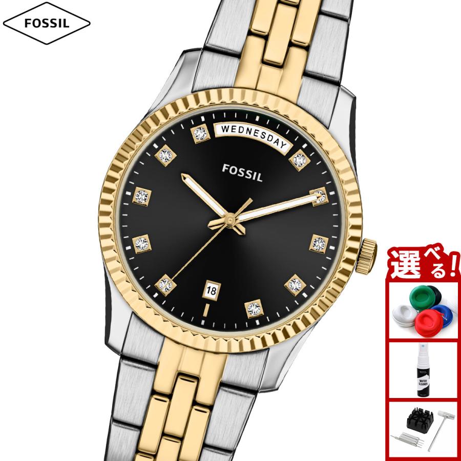 FOSSIL（フォッシル） （ノベルティー付き）フォッシル 腕時計