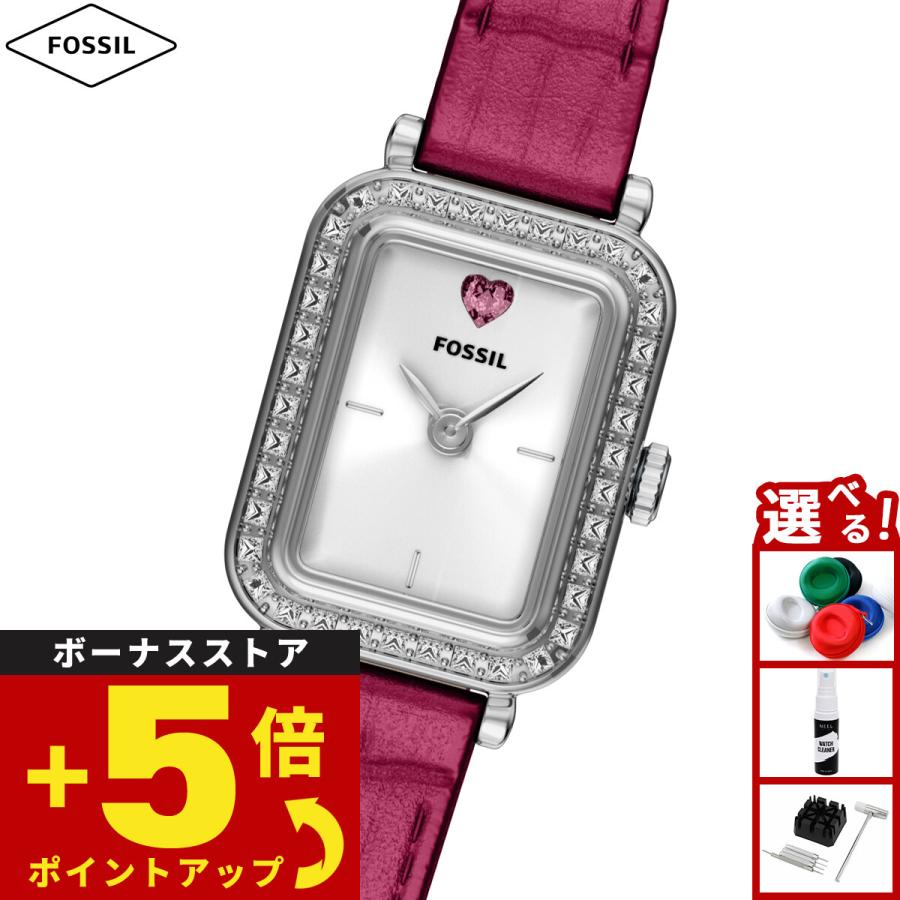 FOSSIL（フォッシル） （ノベルティー付き）フォッシル 腕時計