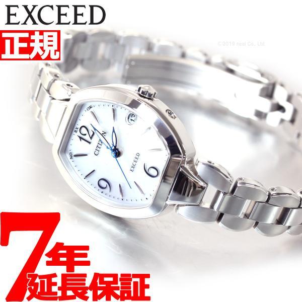 店内ポイント最大30倍 シチズン エクシード Paypayモール店 ソーラー電波時計 エコドライブ レディース 腕時計 腕時計 レディース Es8060 57a Neel 店 通販