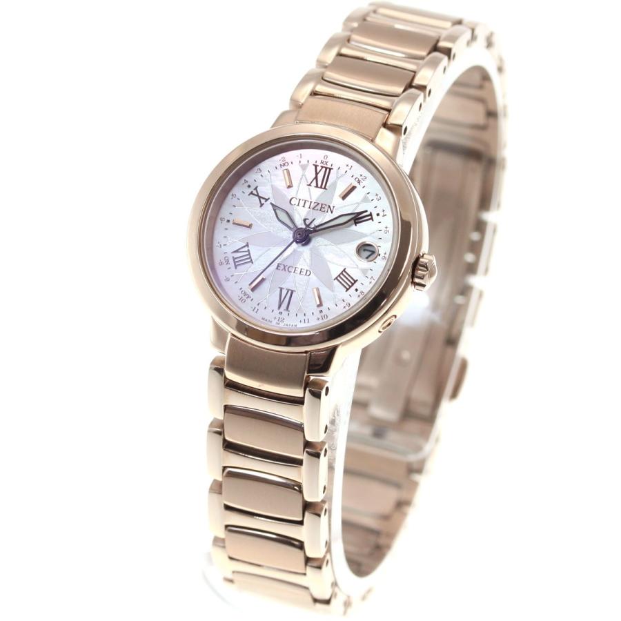 EXCEED(CITIZEN) ノベルティー付き!シチズン エクシード EXCEED(CITIZEN) ノベルティー付き!シチズン エクシード