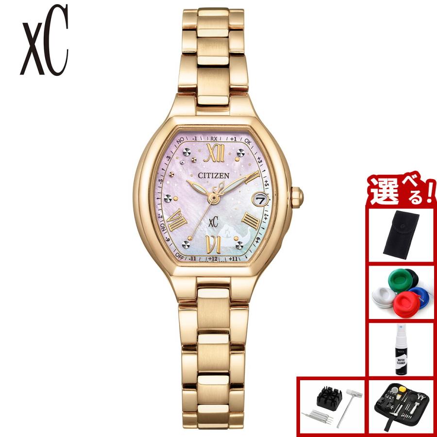 シチズン　Wicca ディズニー 塔の上のラプンツェル Wicca 塔の上のラプンツェル限定コラボモデル新入荷情報