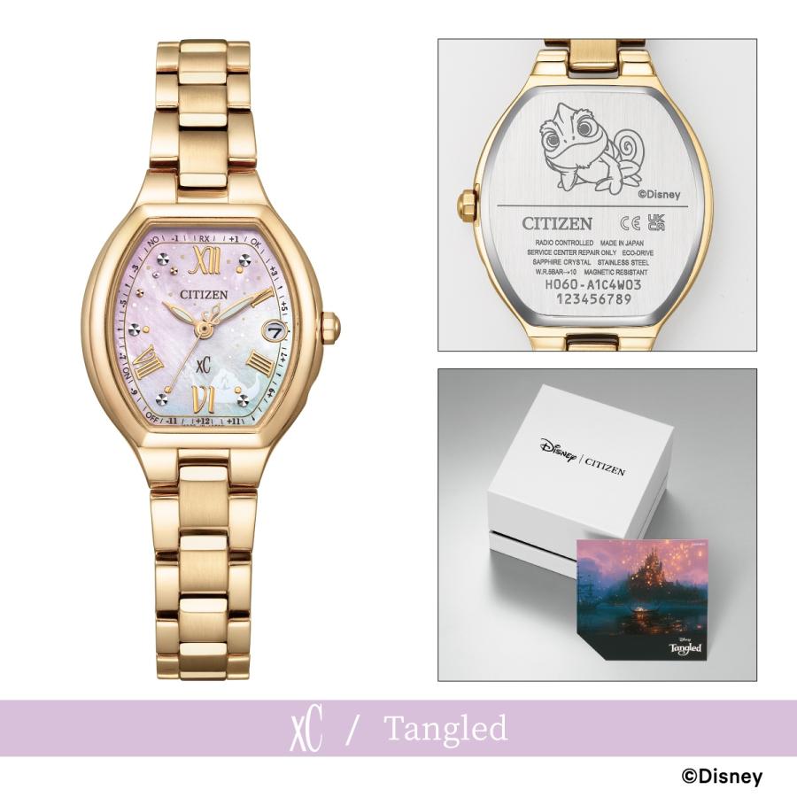 私物品大巡礼願い事クロスシー時計 私物品大巡礼願い事クロスシー時計 シチズン クロスシー』daichi