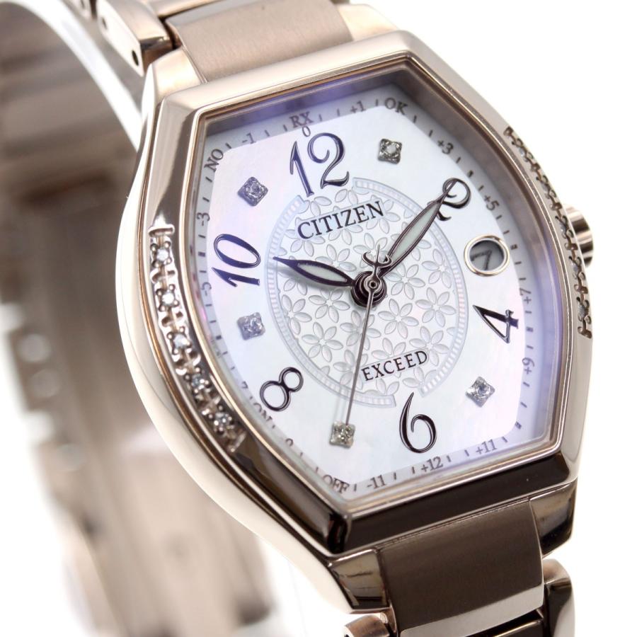 シチズンエクシード ES9385-57W: CITIZEN | シチズンウオッチ オフィシャルサイト