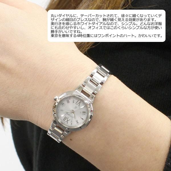 ☆新品同様 ES9430 54A クロスシー 電波ソーラー シチズン 時計 XC シチズン 腕時計 クロスシー エコドライブ 電波時計