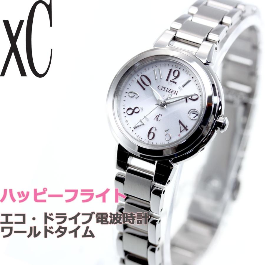 ☆新品同様 ES9430 54A クロスシー 電波ソーラー シチズン 時計 ES9430-54A: CITIZEN | シチズンウオッチ オフィシャルサイト