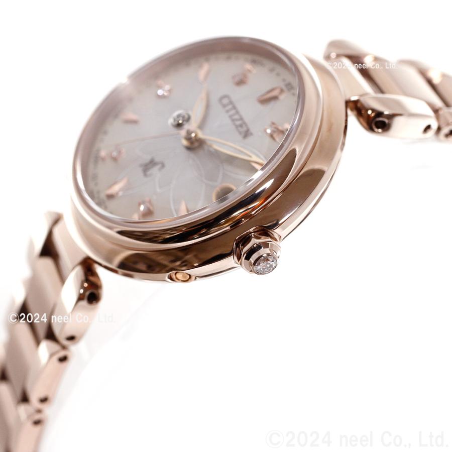 限定　新品 CITIZEN XC/ クロスシー ES9467-71Y ES9467-71Y: CITIZEN | シチズンウオッチ オフィシャルサイト