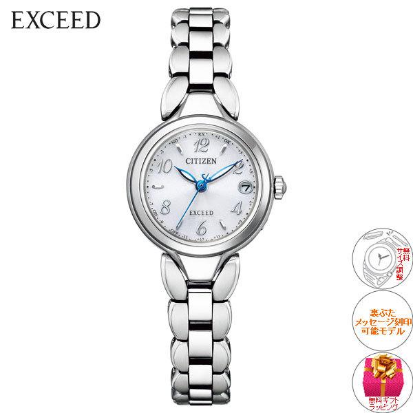 CITIZEN エクシード レディース ES9422-52W シチズン 美品 楽天市場】シチズン CITIZEN ES9422-52W/H060-T024831