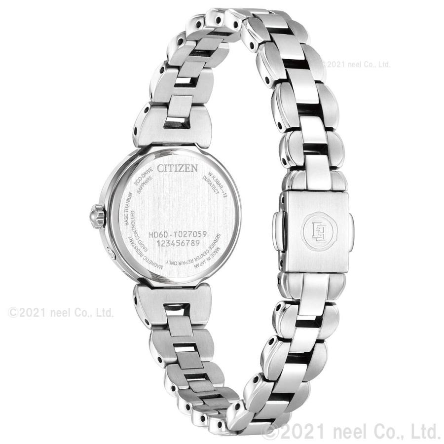 EXCEED(CITIZEN) （豪華おまけ有） シチズン エクシード レディース