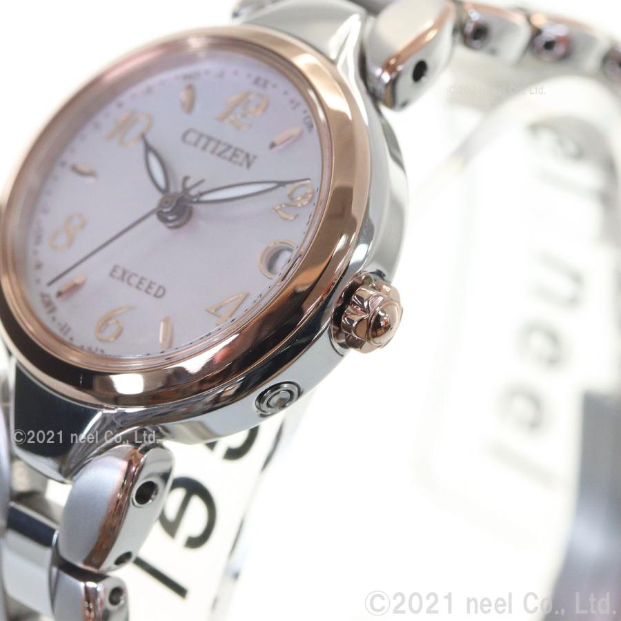 未使用 シチズン エクシード ES9474-59W 電波ソーラー 白蝶貝文字盤 EXCEED(CITIZEN) （豪華おまけ有） シチズン エクシード