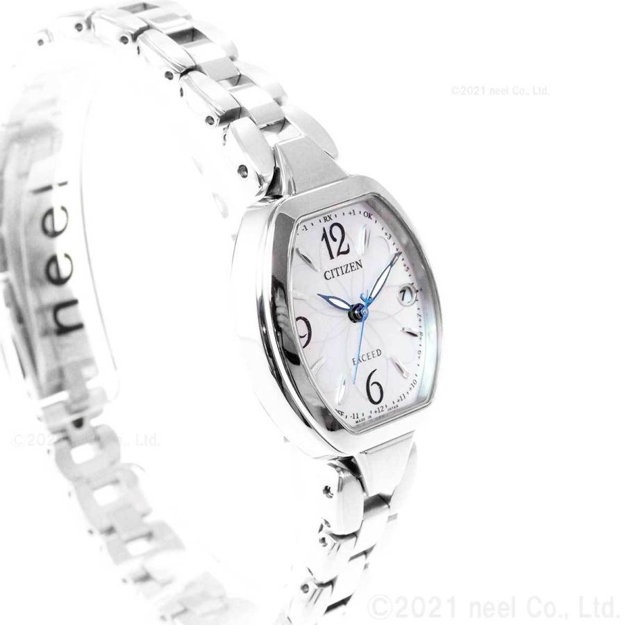 EXCEED(CITIZEN) （豪華おまけ有） シチズン エクシード レディース