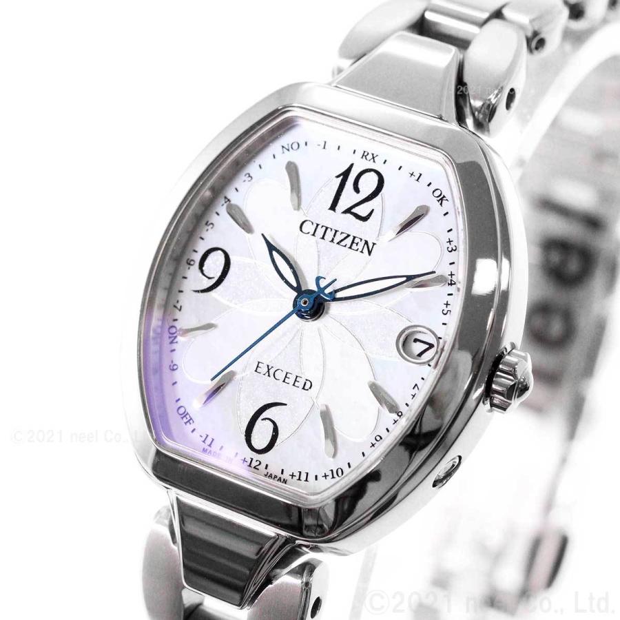 CITIZEN シチズン EXCEED ECO-DRIVE レディース【稼動】 EXCEED(CITIZEN) （豪華おまけ有） シチズン エクシード エコ