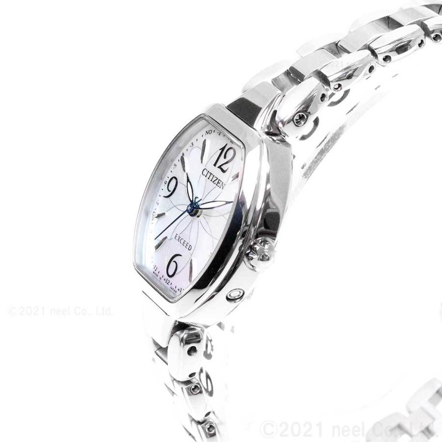 【ふるまる様　新品（特価）】CITIZEN エクシード　ES9480-56W ES9480-56W: CITIZEN | シチズンウオッチ オフィシャルサイト