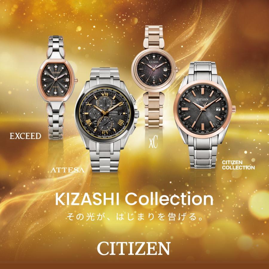 CITIZENシチズン 0350-H09459 18K 腕時計 CITIZEN（シチズン） 極美品☆箱・保【CITIZEN】シチズン XC クロス