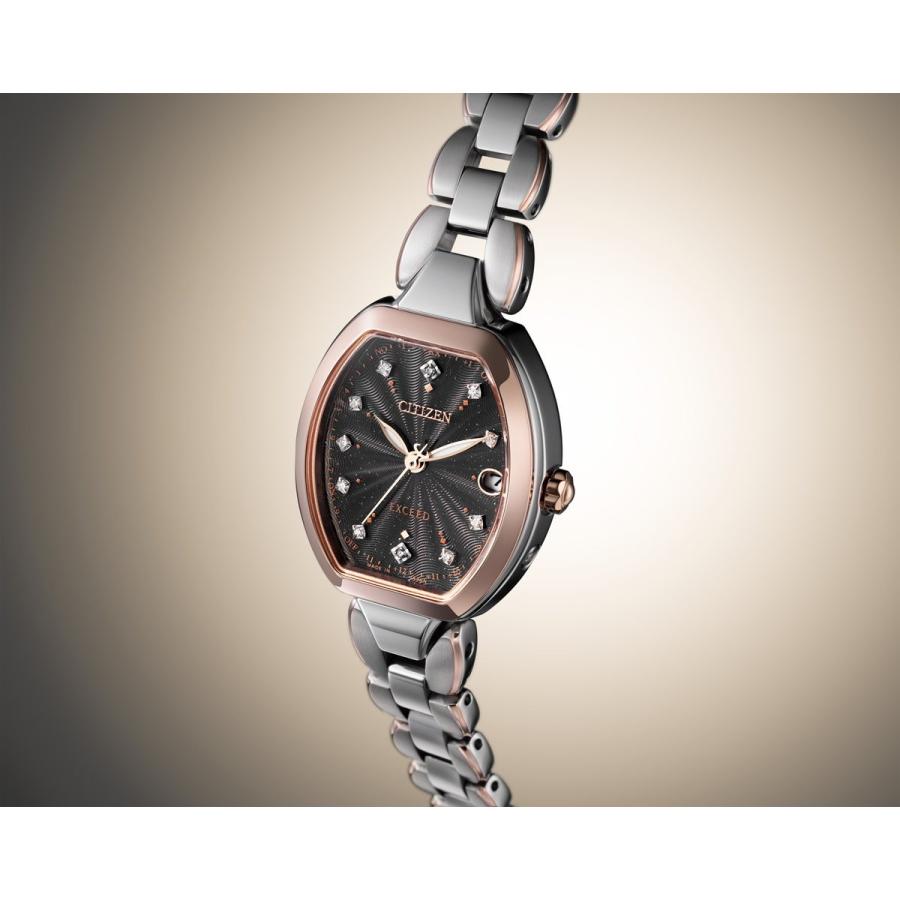 EXCEED(CITIZEN) シチズン エクシード エコドライブ 電波 限定 腕時計