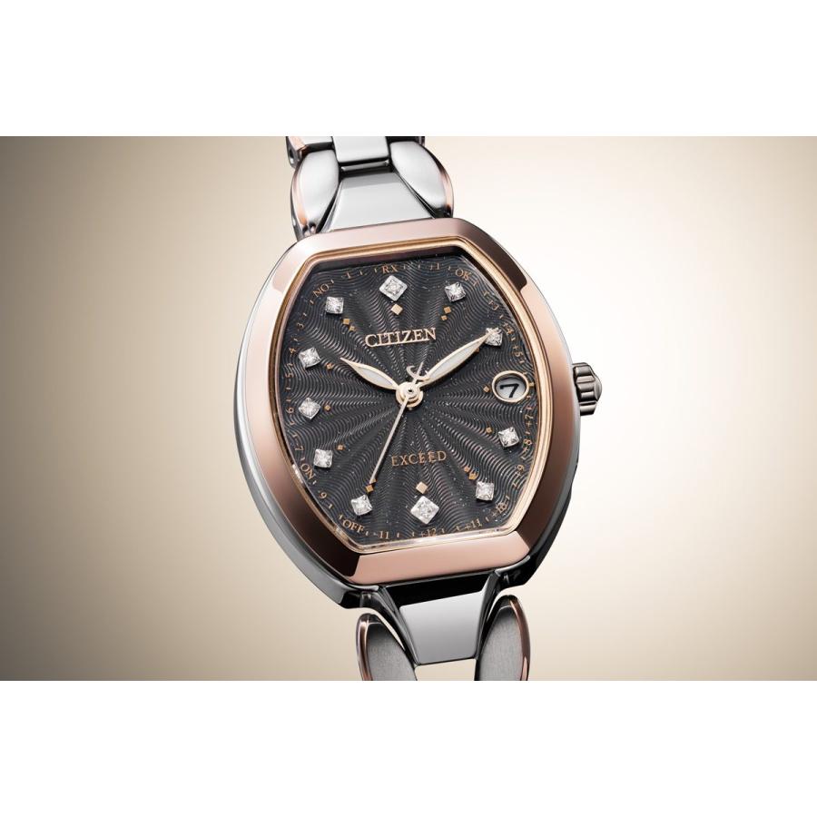 EXCEED(CITIZEN) シチズン エクシード エコドライブ 電波 限定 腕時計