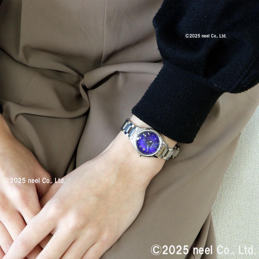 XC （ノベルティー付き）シチズン クロスシー エコドライブ 限定