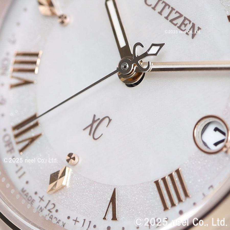 XC シチズン クロスシー エコドライブ 電波時計 腕時計 レディース