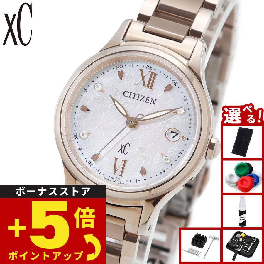 4℃の腕時計値下げしました。 4℃（腕時計）のフリマアイテム一覧
