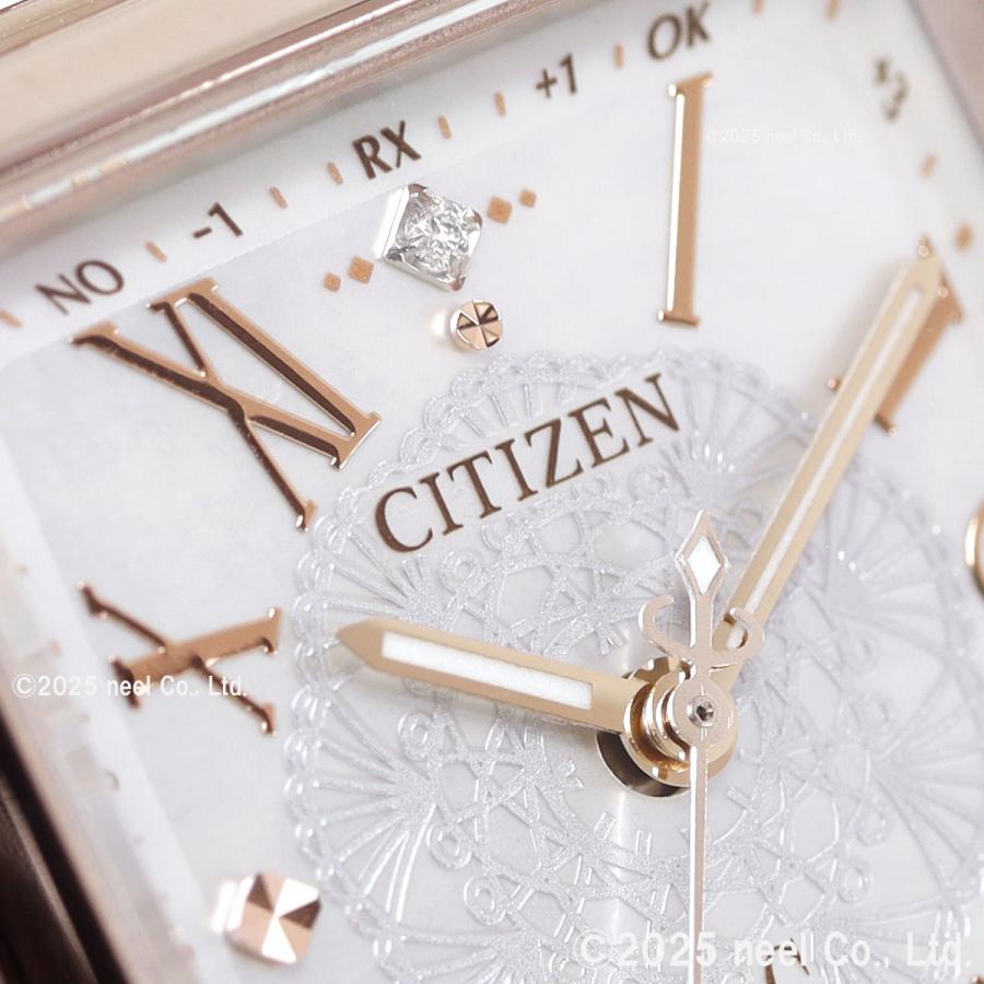 XC シチズン クロスシー エコドライブ 電波時計 限定 腕時計