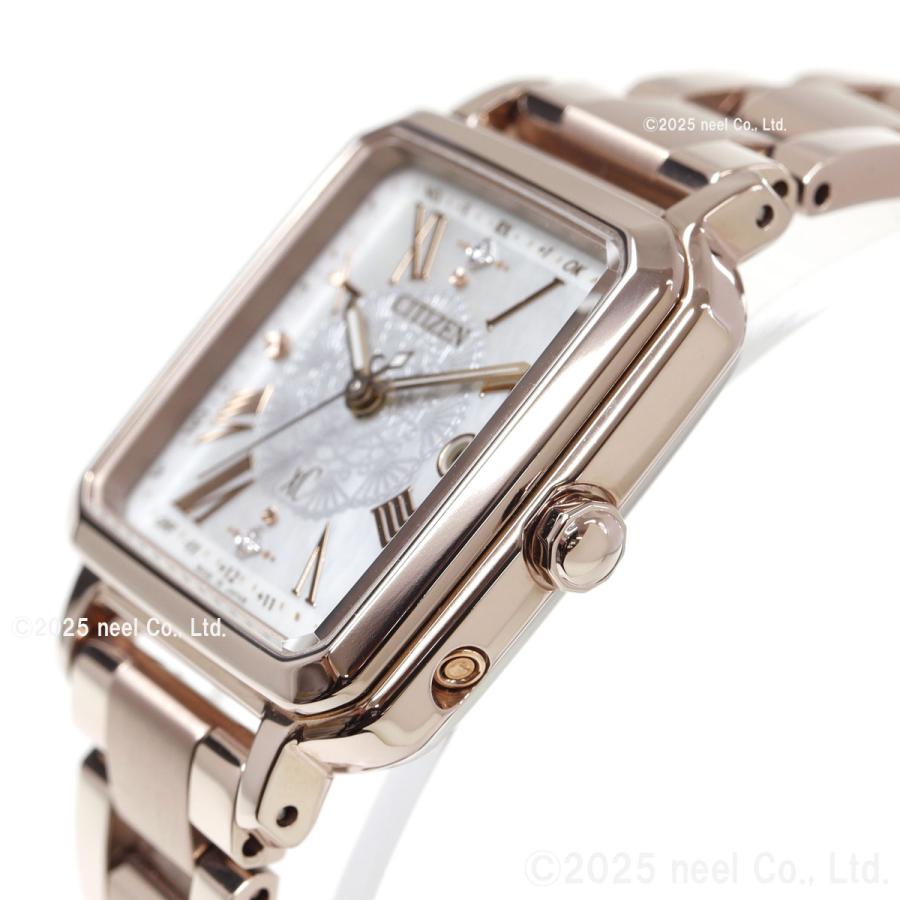 XC シチズン クロスシー エコドライブ 電波時計 限定 腕時計