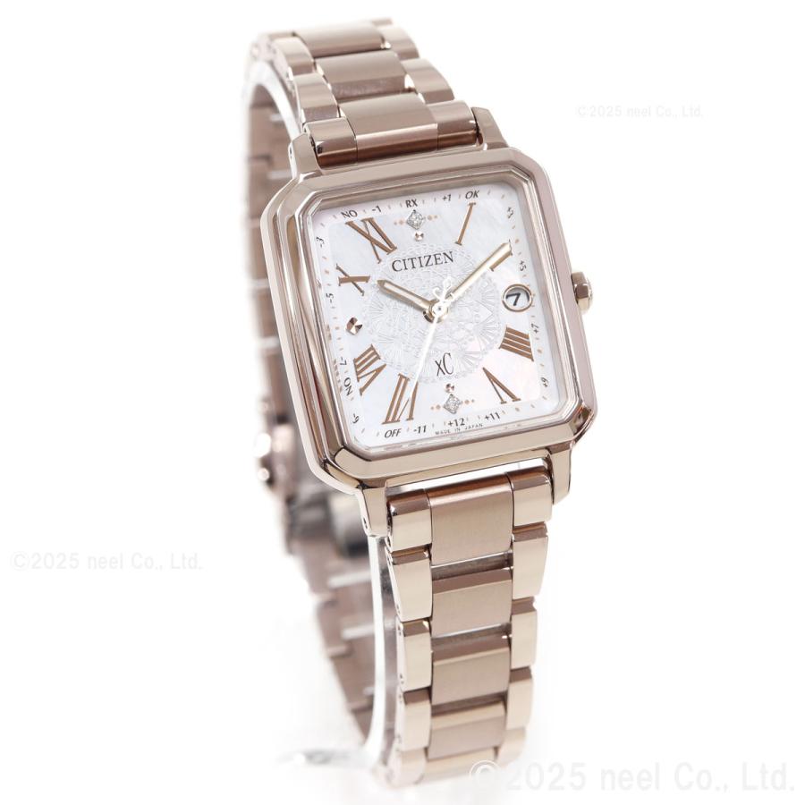 XC シチズン クロスシー エコドライブ 電波時計 限定 腕時計