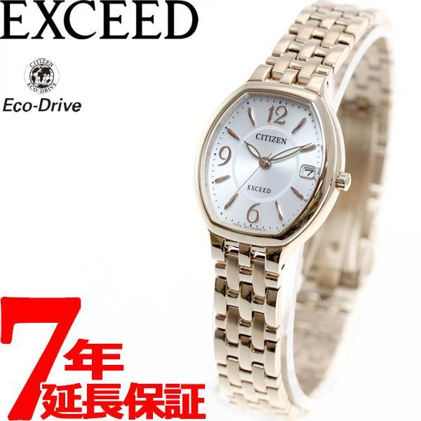 50 Off 店内ポイント最大26倍 シチズン エクシード エコドライブ 腕時計 レディース Ew2432 51a 正規品 Mtkbrasil Com Br