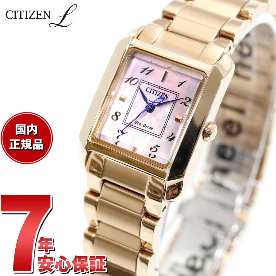 CITIZEN L シチズン エル レディース エコドライブ 腕時計 CITIZEN L シチズン エル レディース エコドライブ 腕時計