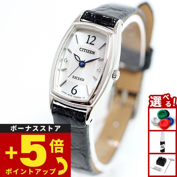 EXCEED(CITIZEN) エクシード シチズン EX2000-09A : neel