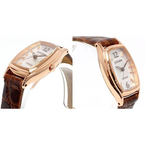 シチズンCITIZENエクシードEXCEEDレディース腕時計EX2002-03A 楽天市場】シチズン エクシード エコドライブ EX2002-03A 腕時計