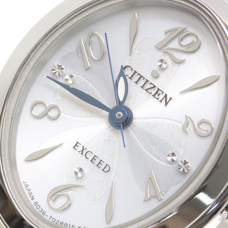 EXCEED(CITIZEN) ノベルティー付き!シチズン エクシード エコ EXCEED(CITIZEN) ノベルティー付き!シチズン エクシード エコ