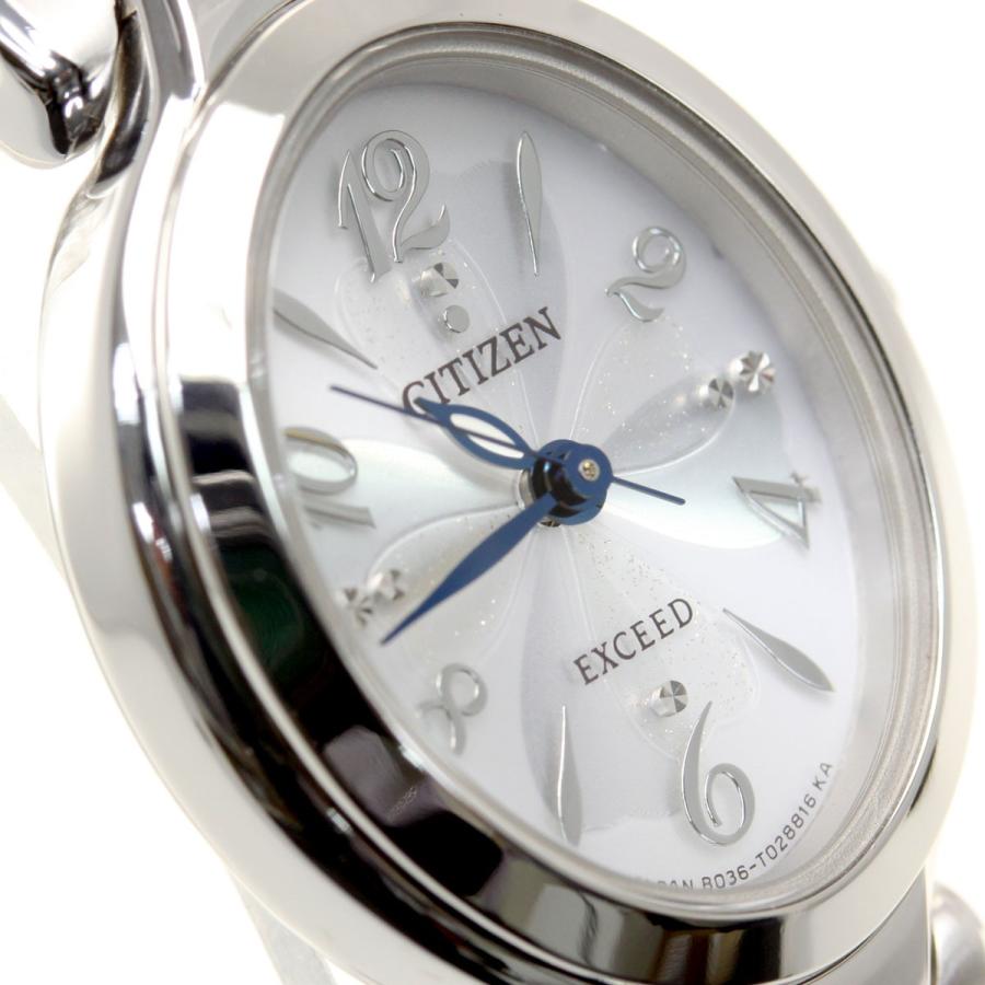 EXCEED(CITIZEN) （豪華おまけ有） シチズン エクシード エコ