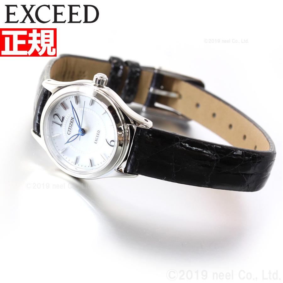 EXCEED(CITIZEN) シチズン エクシード エコドライブ ソーラー