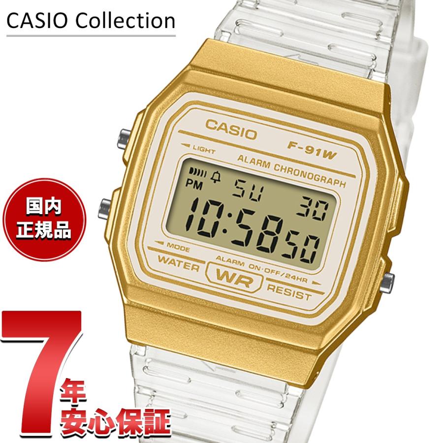 スタンダード（CASIO） カシオ コレクション CASIO Collection
