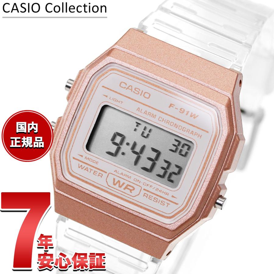 スタンダード（CASIO） カシオ コレクション CASIO Collection