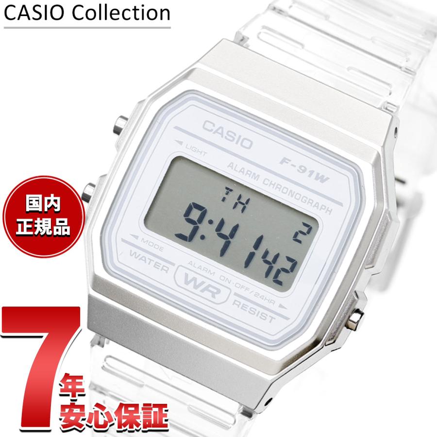 スタンダード（CASIO） カシオ コレクション CASIO Collection POP