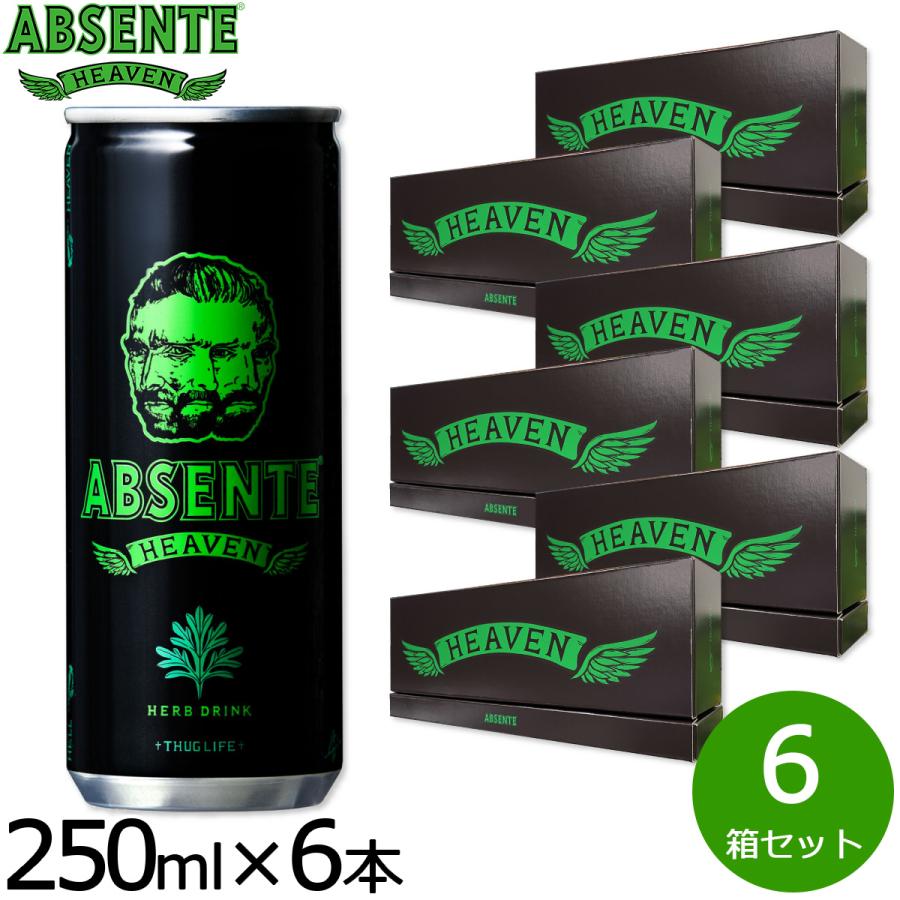 マルカイコーポレーション アブサントヘヴン ABSENTE HEAVEN ノン