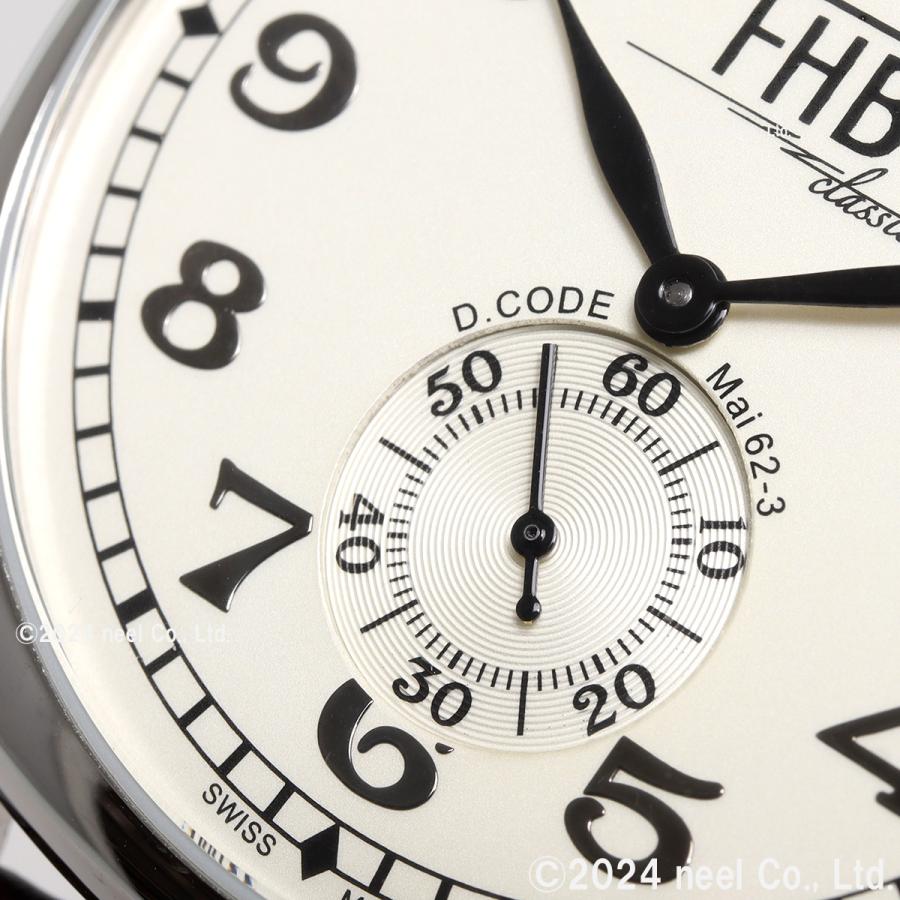 FHB エフエイチビー 腕時計 メンズ レディース F901-SWA : neel