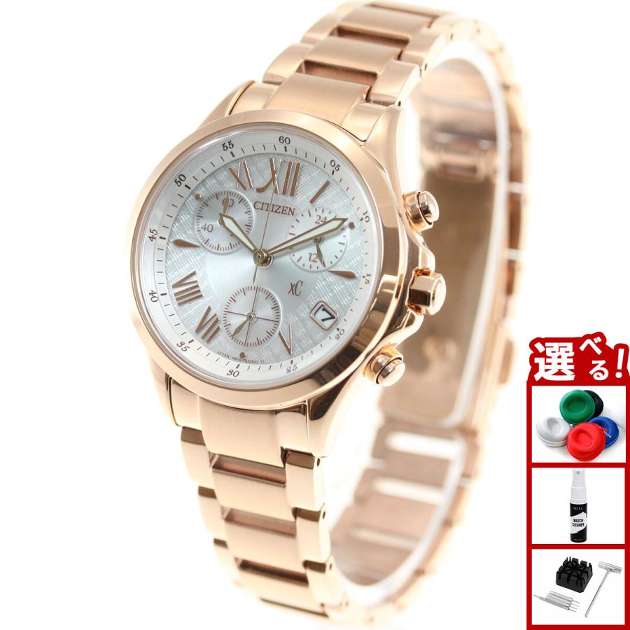 CITIZEN クロスシー FB1403-53A 腕時計　ピンクゴールド 楽天市場】シチズン クロスシー ベーシックコレクション FB1403