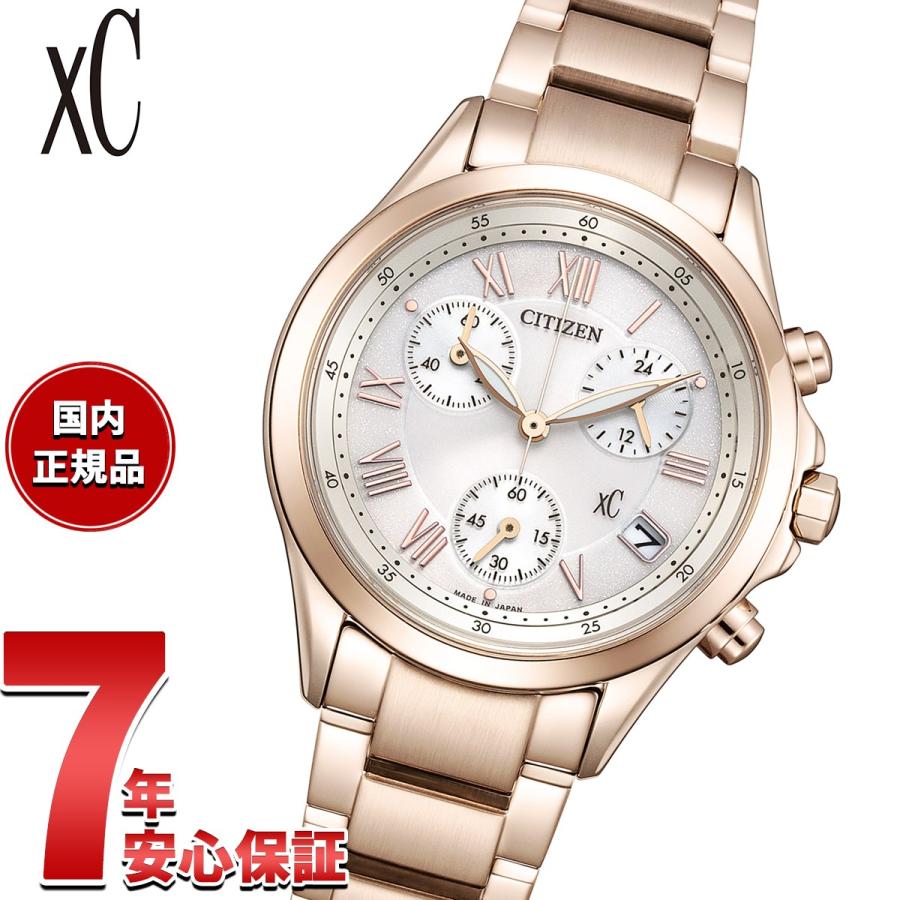 美品 シチズン XC クロスシー ソーラー クロノグラフ 腕時計 箱 F780 美品 シチズン XC クロスシー ソーラー クロノグラフ 腕時計 箱