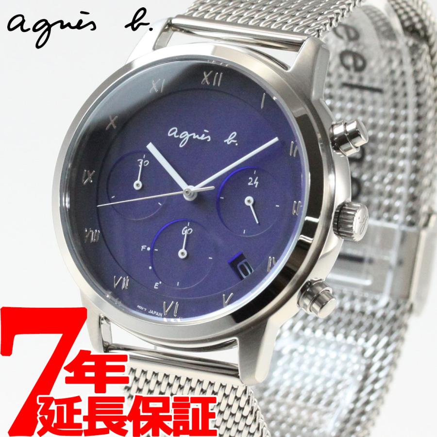 店内ポイント最大39 5倍 本日限定 アニエスベー 時計 メンズ ソーラー ペア Agnes B Fbrd938 Neel Paypayモール店 通販 Paypayモール