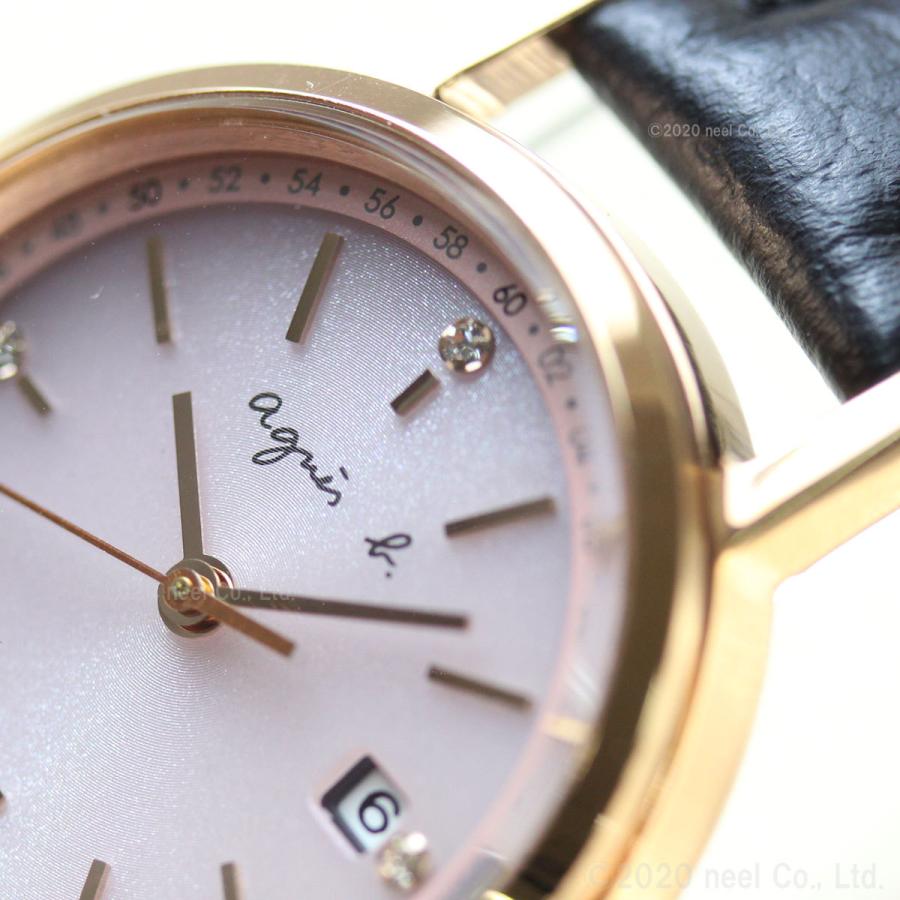 agnes b. アニエスベー 時計 レディース ソーラー ペア FBSD935